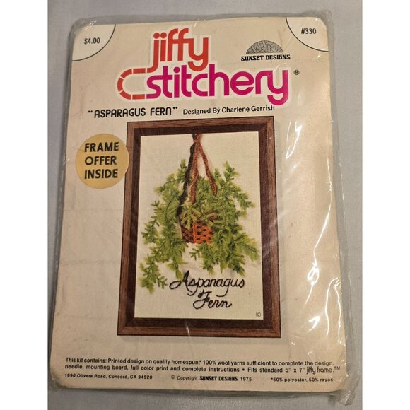 Jiffy Stitchery Asparagus Fern Kit #330 5"x7" Frame Sunset Designs 1975 - Picture 1 of 3